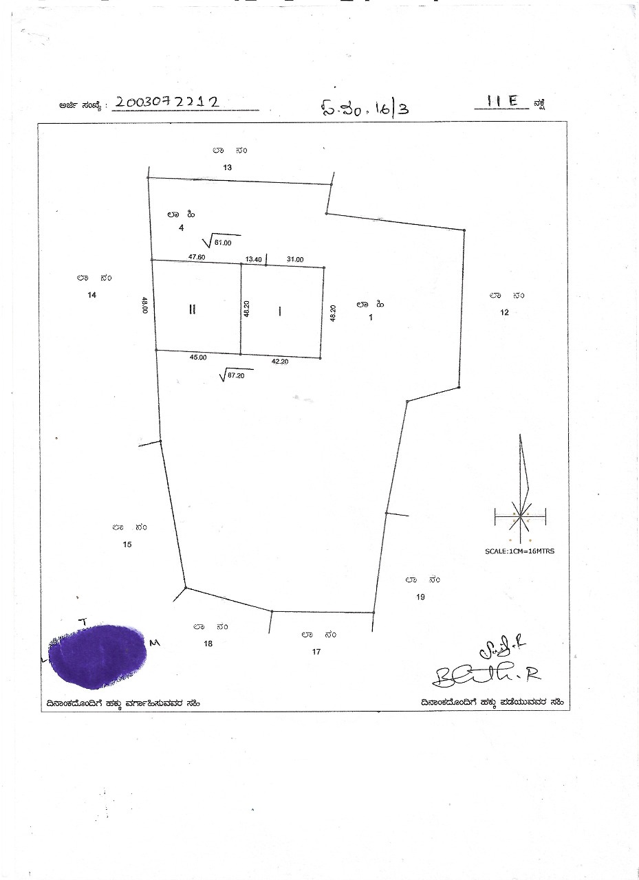 11e sketch view