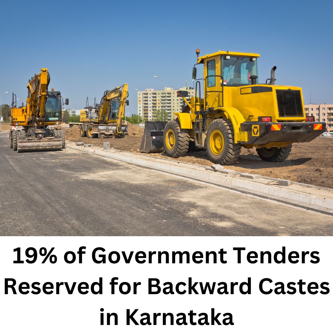 reservation in tenders